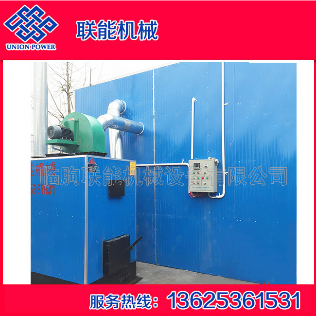 熱風(fēng)爐烘干房